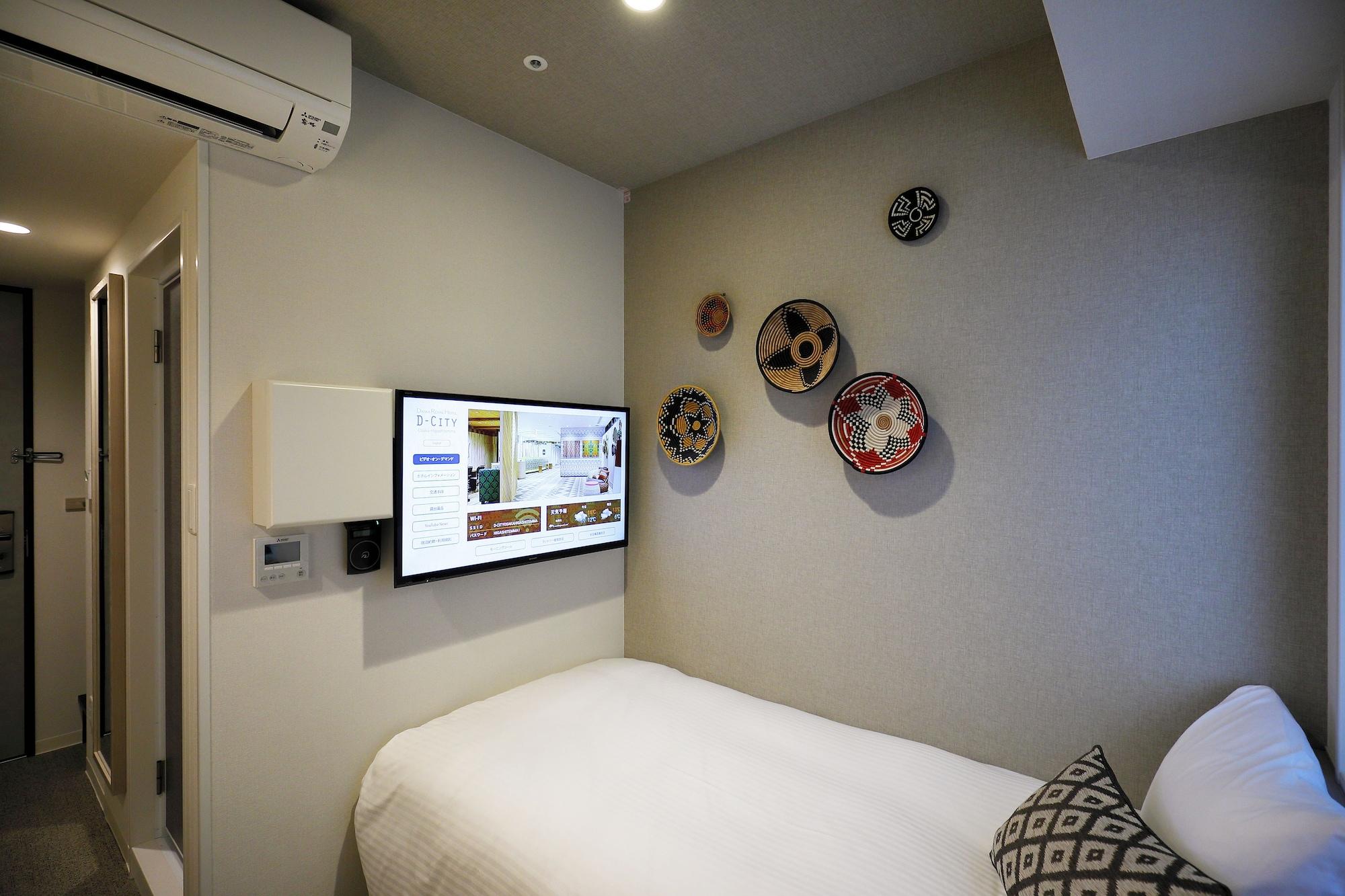 Hotel Del Style Higashi Temma By Daiwa Roynet Ōsaka